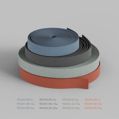 Шинопровод BELTY BASE TR5502-BR