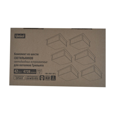 Точечный светильник Grilyato Mini ULP-1010 42W/4000К IP40 GRILYATO OPAL WHITE KIT06